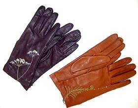 Embroidered Gloves - REDUCED TO £45 FROM £155